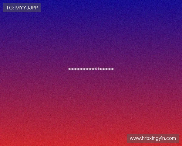 南京街舞队在极限运动嘉年华积分榜中以64分稳居第一名引发热议