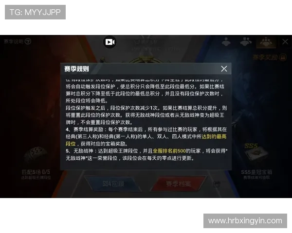 和平精英讨论热潮中IG灵活性引发的争议与思考